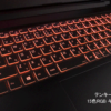 ギガバイト G5 KD-52JP123SOゲームラップトップオープンキーボードビュー
