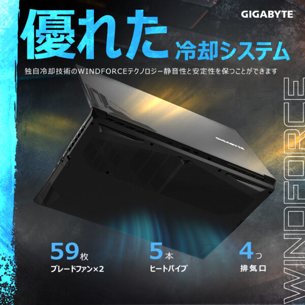 ギガバイトG5 KF-E3JP333SHラップトップ仕様