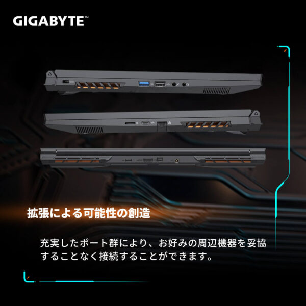 ギガバイト G6 KF-G3JP853SHラップトップの洗練されたサイドビュー