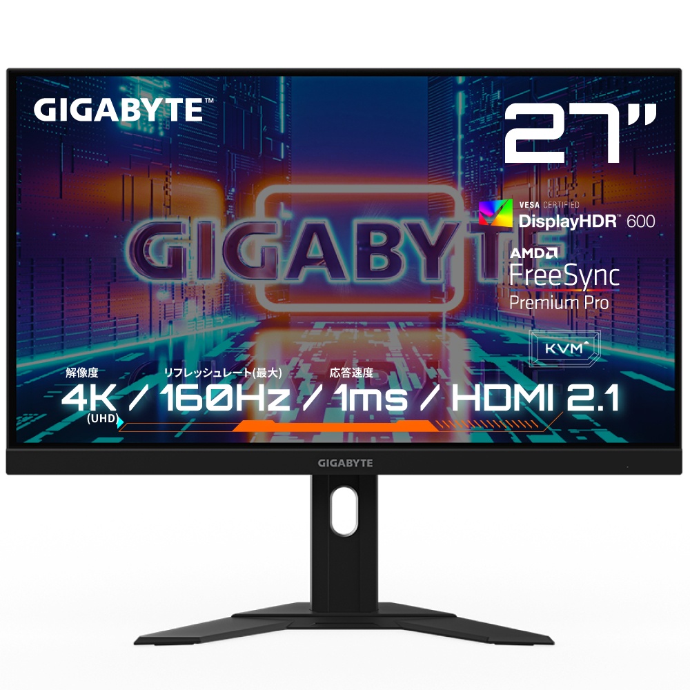 Gigabyte M27U 27 UHD 4K 160Hz 1MS VESA DisplayHDR 600 IPS W-LED Gaming  Monitor