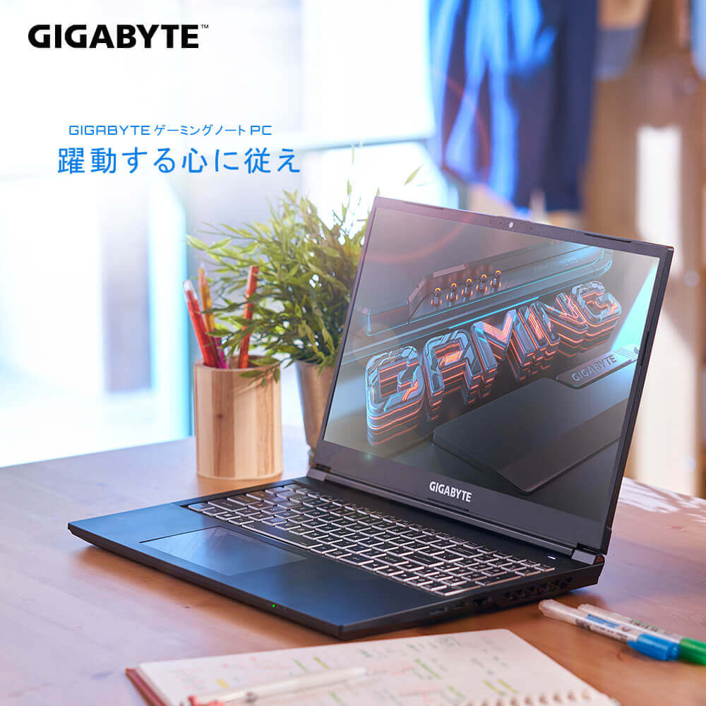 GIGABYTE G5 KF-E3JP333SH（販売終了） - 【GIGABYTE】公認ダイレクト 